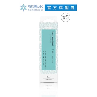 hanamisui 花美水 Moisture保濕修護精華凝膠(原黃金型) (3支入)x5盒 官方旗艦店