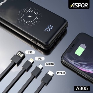 PD iPhone16 13000mah QC4.0 無線快充 15W 行動電源 ASPOR 【採昇通訊】