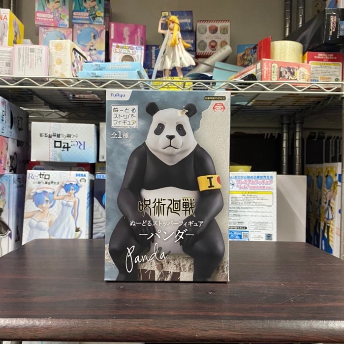 🌀日版客🌀 日版 咒術迴戰 FuRyu 熊貓 PANDA 坐姿 泡麵蓋 杯麵蓋 呪術迴戰 景品 公仔