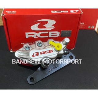 RCB S 系列 2 活塞後卡鉗原裝 Nmax-全新 Nmax