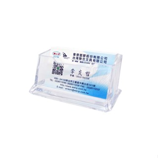 【現貨】名片架 名片座 高階名片架 名片盒 名片立架 名片 桌上收納 文具 事務用品 辦公室 興雲網購旗艦店