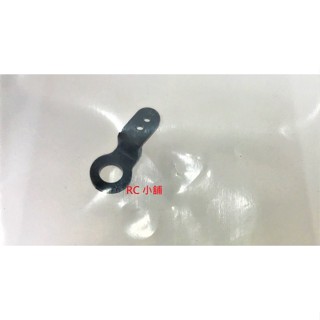 ** RC 小舖**FC 12~18級引擎用節氣閥搖桿
