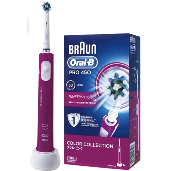 Oral-B Pro 450 3D電動牙刷