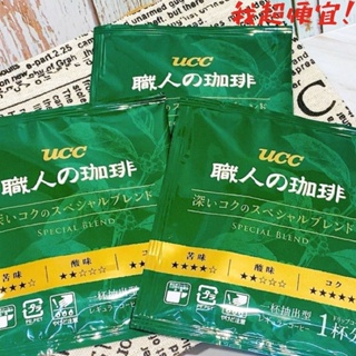 【我超便宜‼️】下殺‼️超便宜☕️日本 UCC 職人精選 濾掛式咖啡 7g 好市多 Costco
