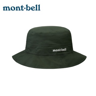 【mont-bell】GORE-TEX Meadow Hat 1128627 BKOV 深橄綠 抗UV 防水 漁夫帽