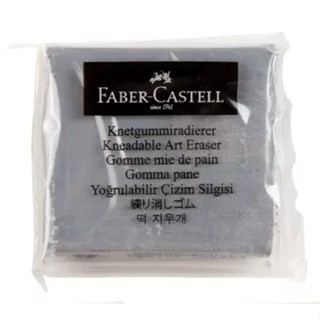 【Faber-Castell 輝柏】 可塑塑膠擦 軟橡皮 橡皮擦 素描用 C2-11