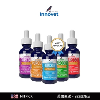 美國Innovetpet CBD Oil for Dogs｜狗貓 你用大 麻油 失眠 鎮靜 癲癇 止痛 (包裝更換顏色)