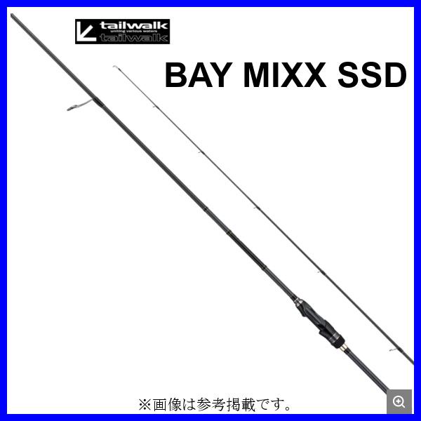 【漁樂商行】Tailwalk BAY MIXX SSD 泛用型路亞竿 BASS 翹嘴海鱸 根釣 鐵板 免責保固