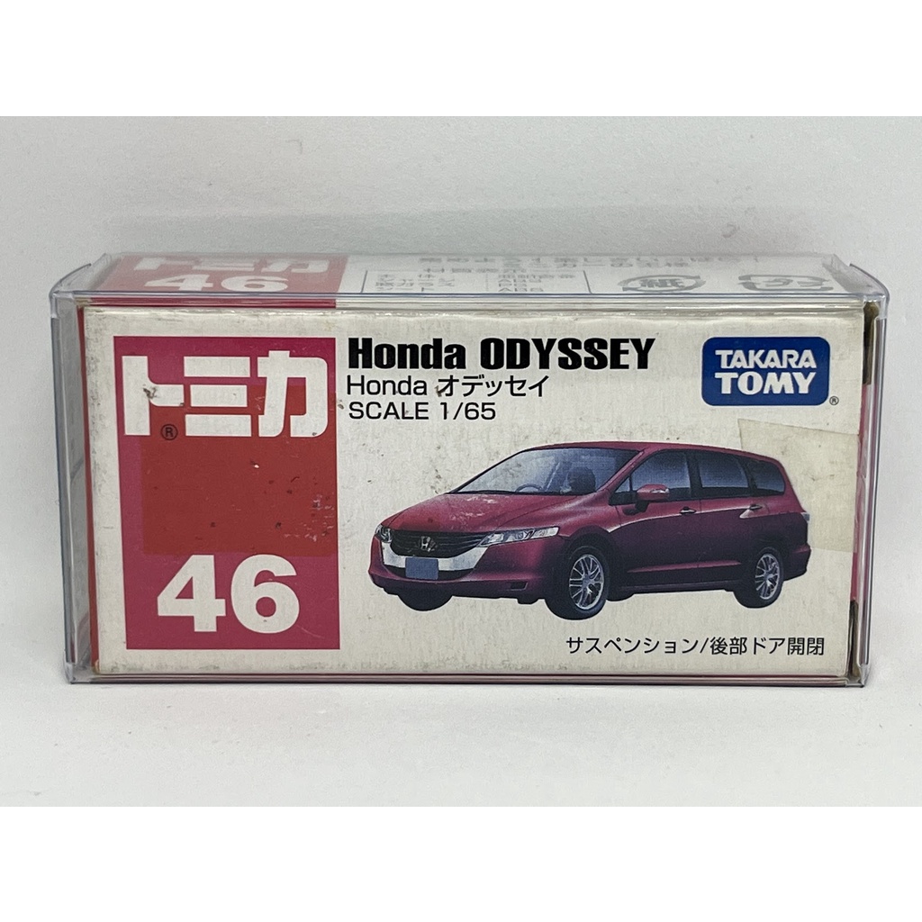 ～阿元～ Tomica NO.46 Honda Odyssey 本田 多美小汽車 正版 贈收納膠盒