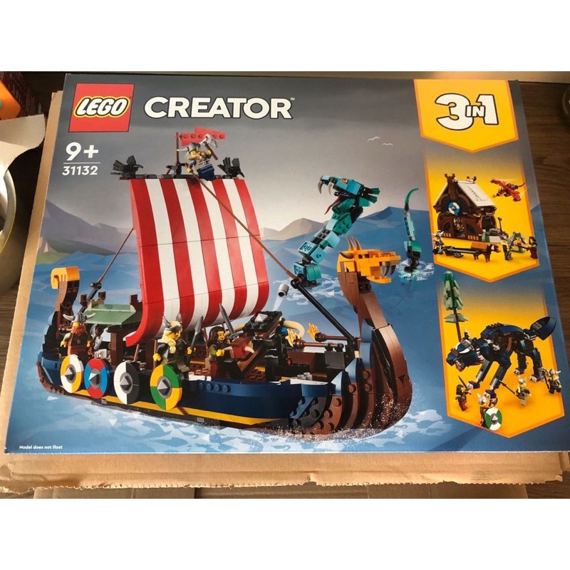 [奇奇蒂蒂] （2023年底絕版）Lego 樂高 31132 CREATOR 三合一 維京海盜船和塵世巨蟒
