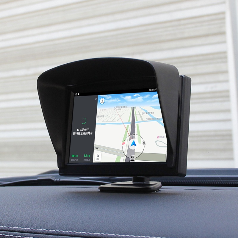 ✅PASS購物【台灣現貨】汽車GPS遮光罩 適合5吋以下 GPS遮陽罩 衛星導航遮光罩 導航遮光罩 導航架 衛星導航