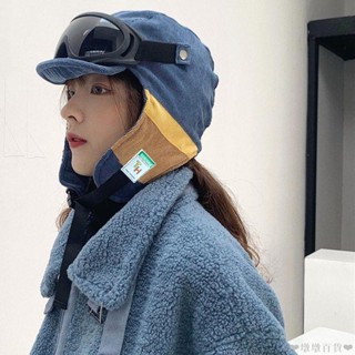 【限時免運】ins風飛行員眼鏡帽子帽子女新款百搭秋冬復古潮加厚防風護耳帽 棉帽 保暖帽 包頭帽 針織帽 防寒帽
