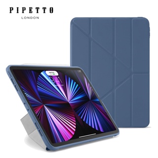 pipetto ipad pro 11吋 (第4/第3代) 2022 origami 多角度多功能透明背蓋保護套 海軍藍