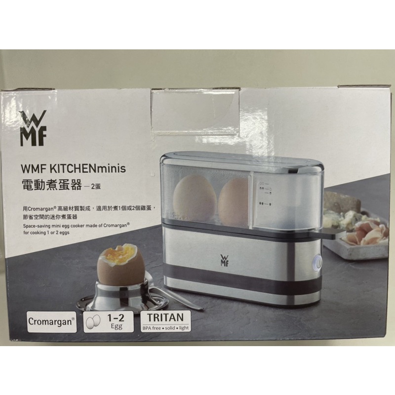 WMF kitchen minis電動煮蛋器（2蛋）全新未拆封