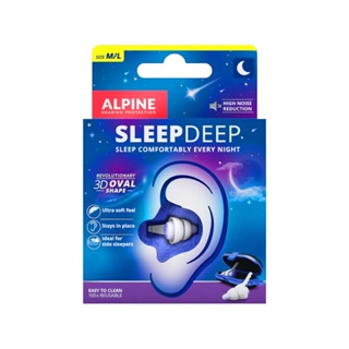 小叮噹的店 Alpine SleepDeep 睡眠耳塞 無痛耳塞 隔音耳塞 軟耳塞 耳塞 ALPINE-S-DEEP