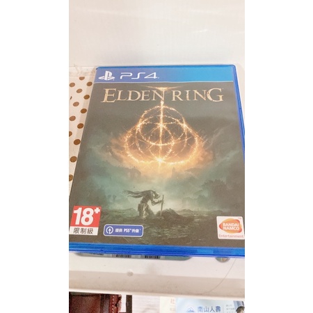 二手 PS4 ELDEN RING 艾爾登法環