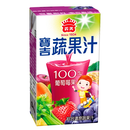 義美寶吉蔬果汁葡萄莓果125ml毫升 x 6Bottle瓶【家樂福】