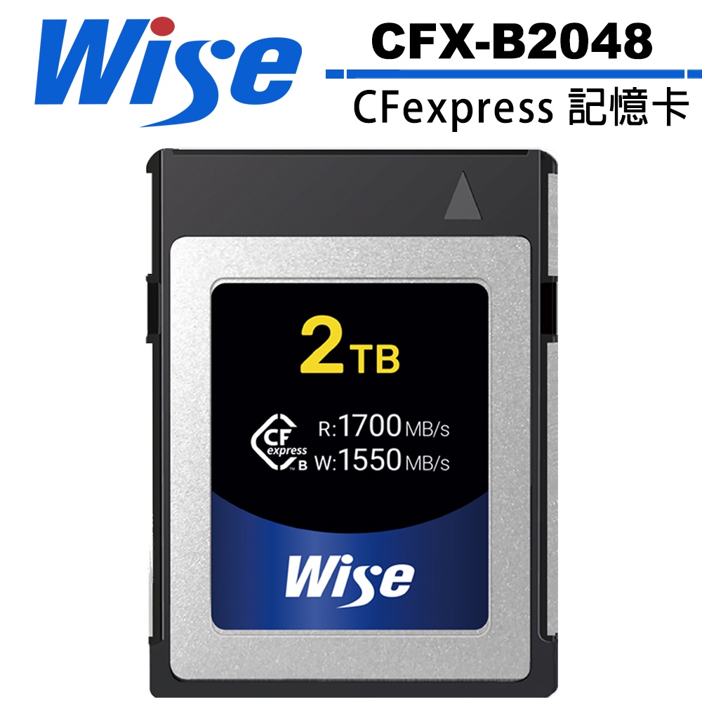 Wise CFexpress Type B 2TB 記憶卡 公司貨 CFX-B2048