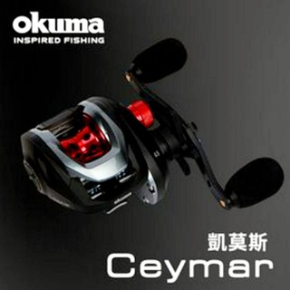 💗 甜心小站 okuma 凱莫斯 Ceymar 擬餌拋投捲線器 新款小烏龜
