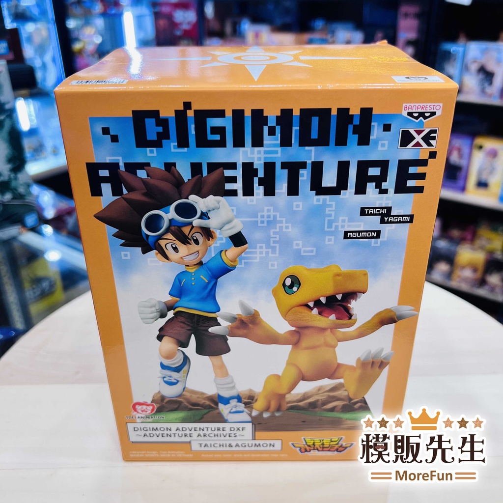 【模販先生】現貨 BP 數碼寶貝 DXF ADVENTURE ARCHIVES 八神太一 亞古獸 景品 公仔