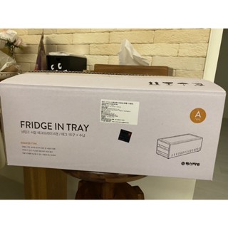 全新韓國昌信INTRAY冰箱抽屜式收納盒(單層+16蛋格)