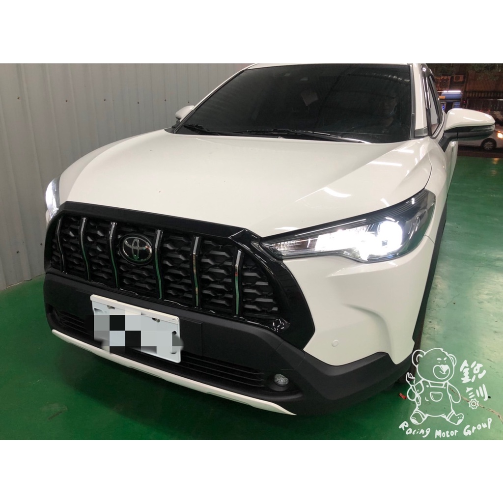 銳訓汽車配件精品 Corolla Cross 安裝 瑪莎拉蒂水箱罩 -電鍍銀 (另有亮黑、三色)