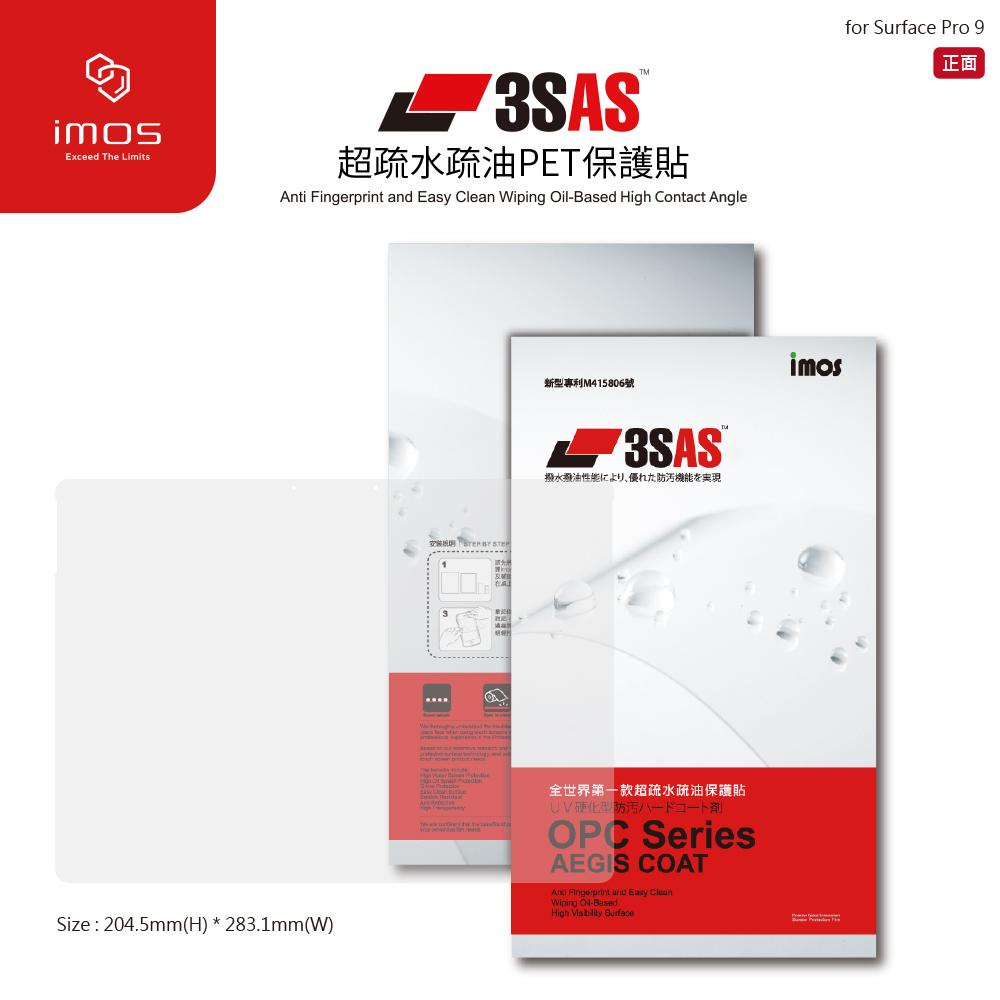 imos【官方旗艦館】3SAS MICROSOFT Surface Pro 9 疏油疏水螢幕保護貼(塑膠製品)