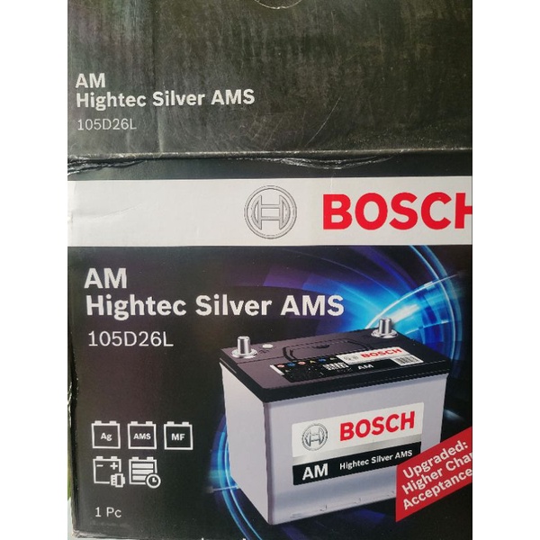 Bosch 105D26L 105D26R 銀合金電池 電容量加強  同80D26L