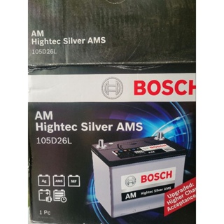 Bosch 105D26L 105D26R 銀合金電池 電容量加強 同80D26L