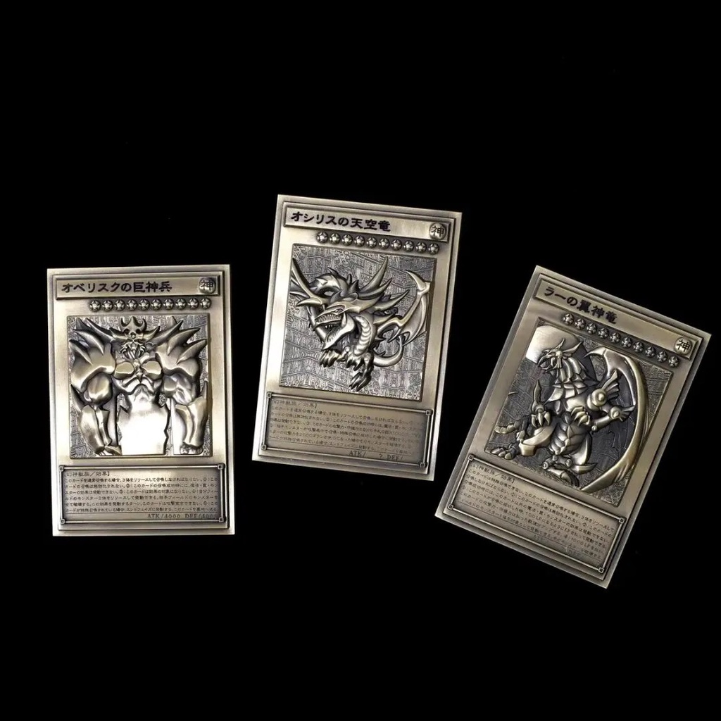 日版 遊戲王 三幻神 金屬浮雕卡 25週年紀念商品 遊戲卡 附納品書。