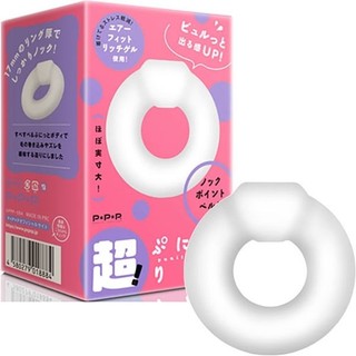下單送潤滑液 日本EXE-超彈力 敲擊點腰帶套環 波浪甜甜圈套環 雙Ｏ蛋型套環 持久套環 屌環 ★AMY老師★