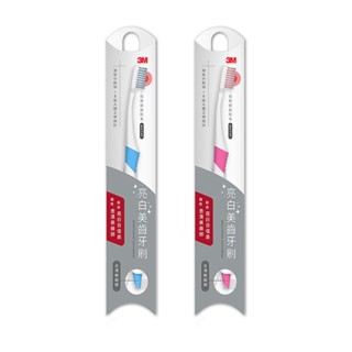 3M 亮白美齒 牙刷 美齒2合1 雙效更亮白