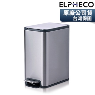 美國ELPHECO 不鏽鋼腳踏緩降靜音垃圾桶 ELPH7509【超過1台請宅配】