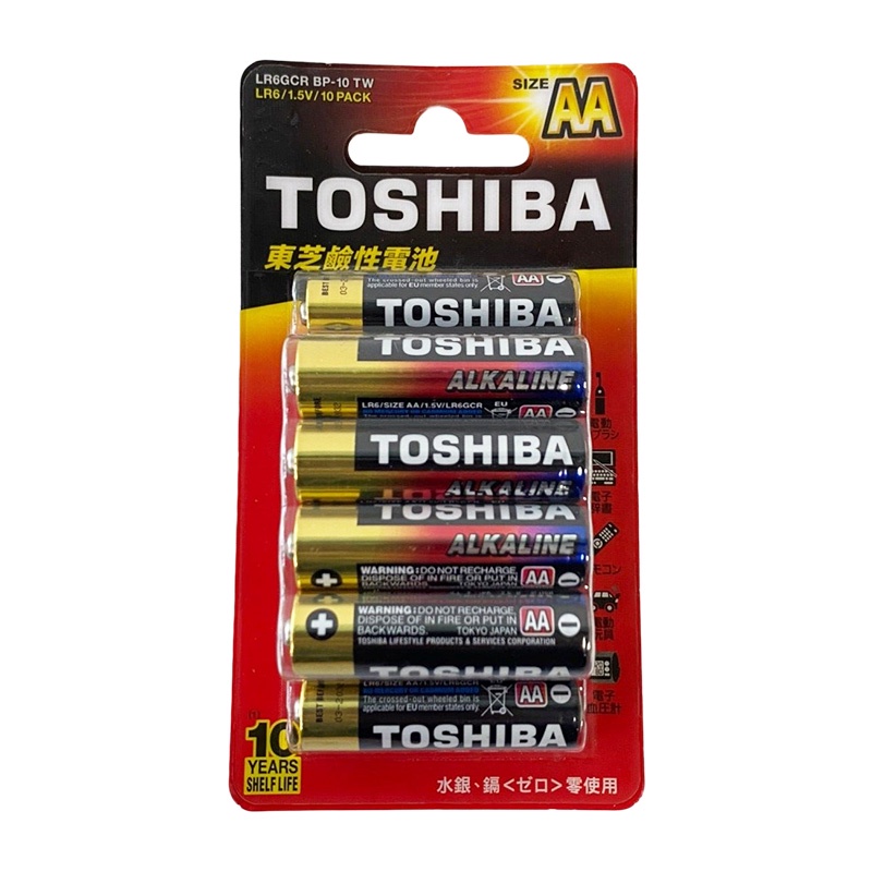 【TOSHIBA】鹼性電池 3號 (10 入) | 官方網路店