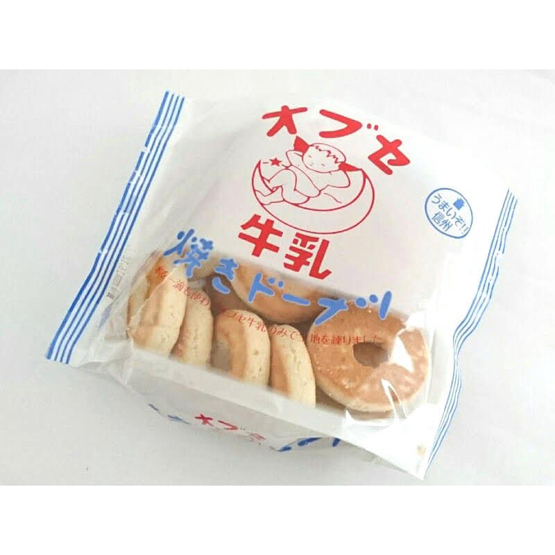 現貨快出 | 日本信州 牛乳 燒餅 甜甜圈 餅乾 160g