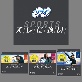 [FMD][現貨] 日本蘇菲 Sofy SPORTS 運動衛生棉 護墊 黑色包裝衛生棉