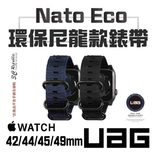 UAG Nato Eco 環保 尼龍 錶帶 適用 Apple Watch 42 44 45 49 mm