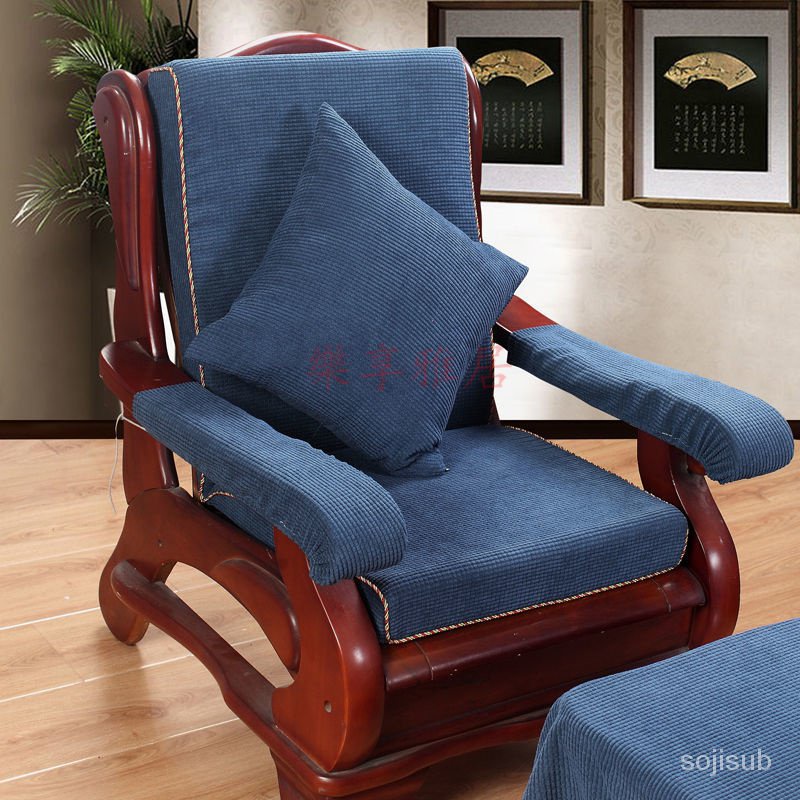 客製沙發墊 純色實木沙髮墊 帶靠背連體海綿墊 單人紅木聯邦椅墊 老式沙發墊 一體沙發墊