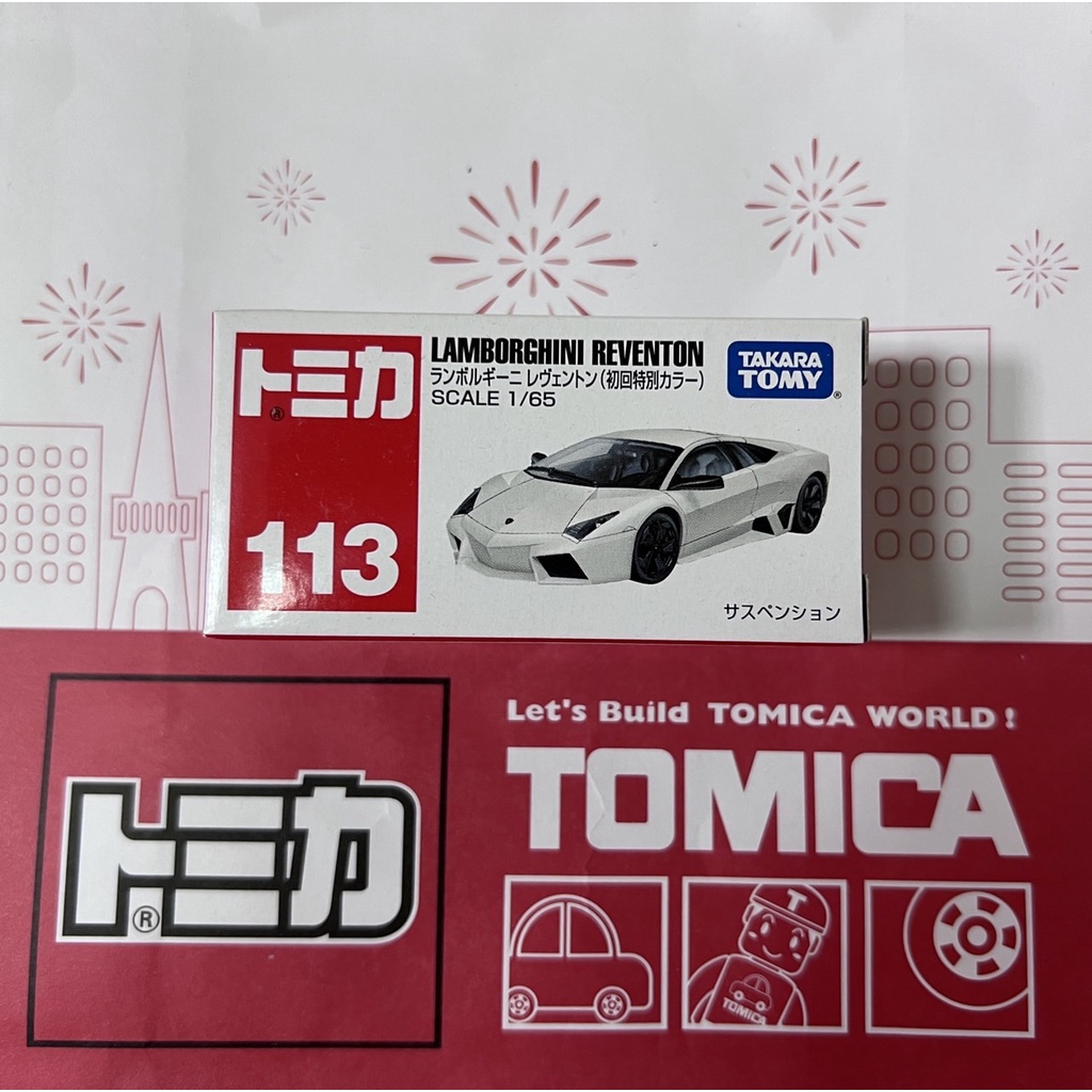 TOMICA 113  LAMBORGHINI REVENTON  藍寶堅尼  初回特別仕樣（全新未開)  ＊現貨＊