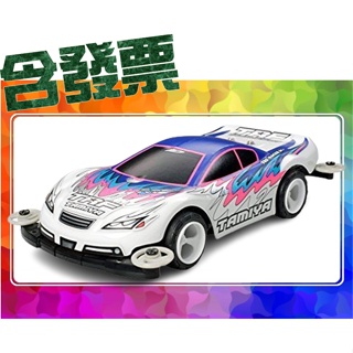 SDS桃園店➠ 田宮四驅車 18613 TRF-RACER Jr. 透明軟殼房車 PRO (MS底盤)