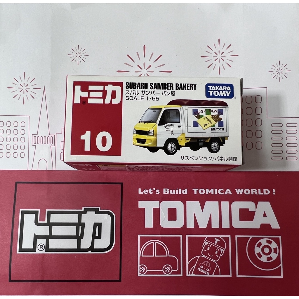 TOMICA  10  SUBARU SAMBAR BAKERY  麵包車　(全新未開)    ＊現貨＊