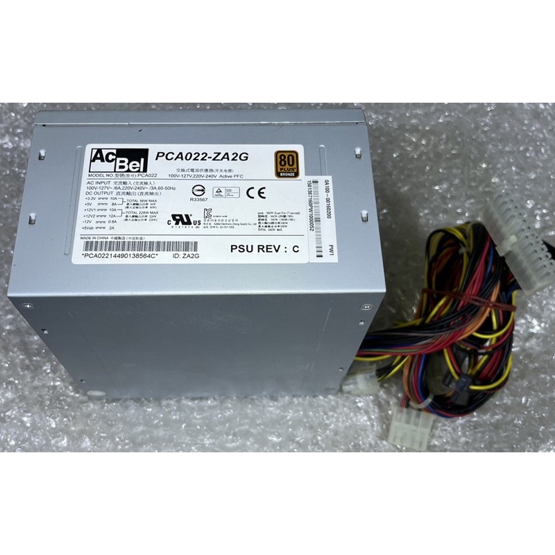 ◢ 簡便宜 ◣二手 康舒 ACBEL PCA022-ZA2G 300W 80+ POWER 80PLUS 銅牌 電源供應