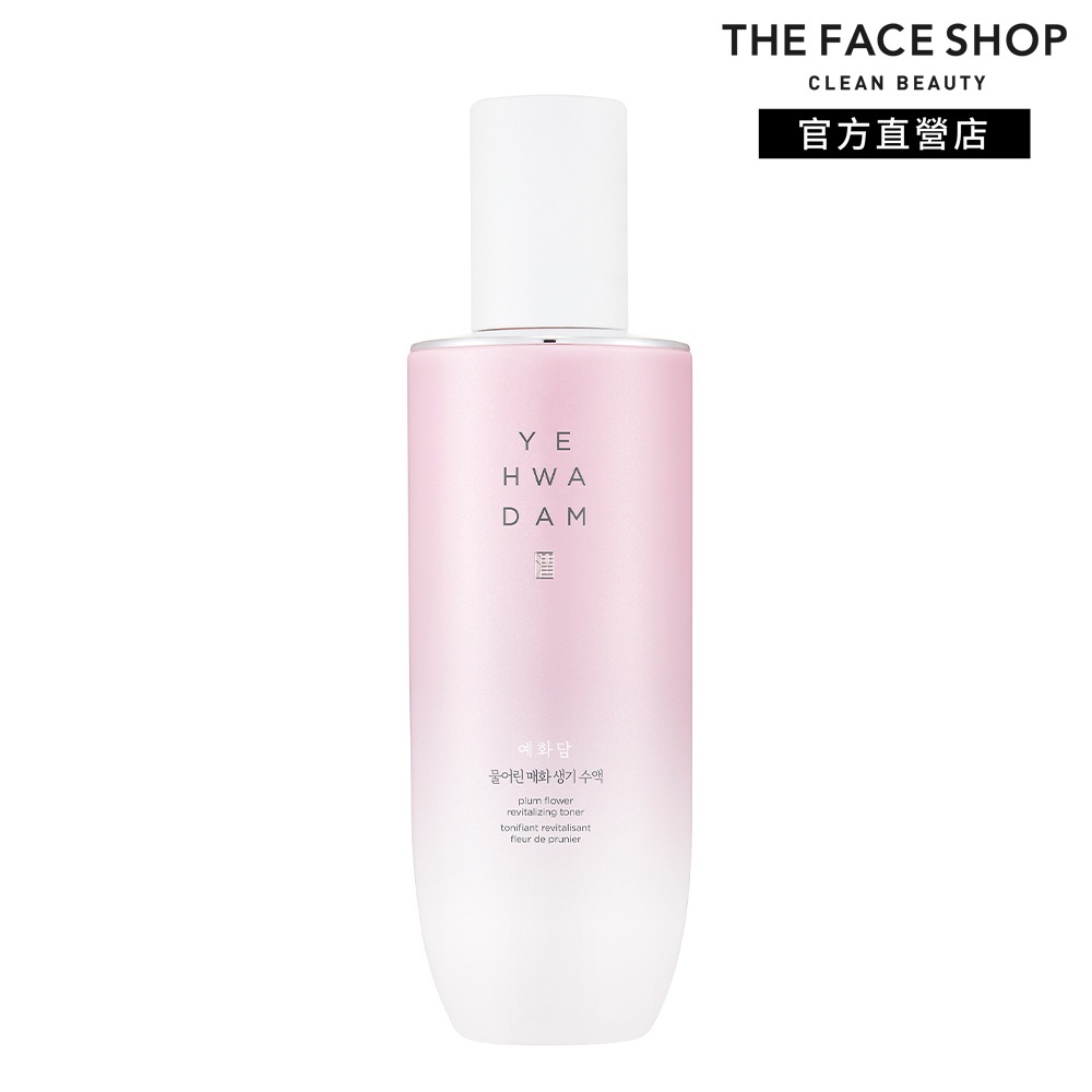 THE FACE SHOP 蘂花譚韓本亮妍化妝水160ml