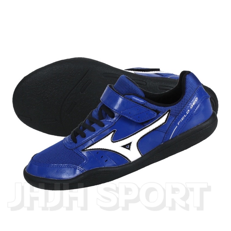 MIZUNO 美津濃 U1GA184801 擲部鞋 運動鞋 鐵餅鞋 鉛球鞋 訓練鞋