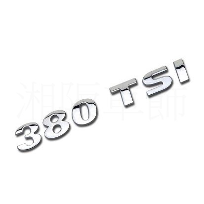 [傻多小舖] 福斯 Volkswagen 380TSI 葉子板 側門 尾門 貼紙 車標 金屬貼 鋅合金貼 鋁合金貼