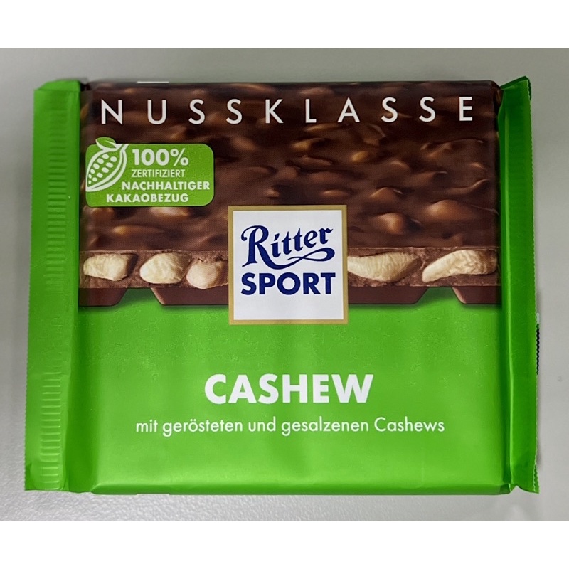 《蝦皮最低價》德國製造 原裝進口 Ritter Sport 力特律動 片狀巧克力 腰果 100 g
