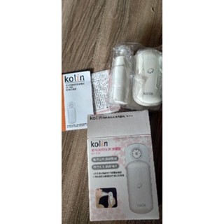 Kolin歌林美顏保濕噴霧器