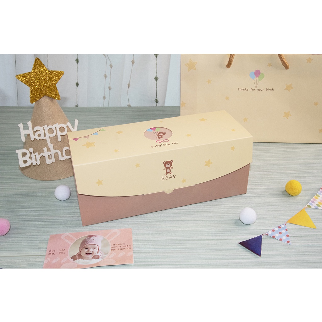 &lt;分購&gt;彌月蛋糕盒 長型蛋糕盒  盒樂屋包裝的小熊貝貝 彌月禮  寶寶禮 蛋糕盒 甜點盒 烘焙手做