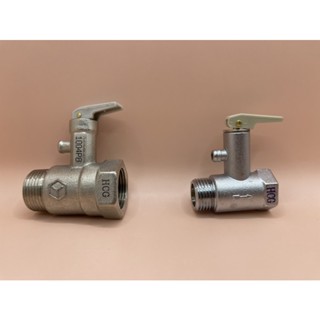 <TK居家> 和成 HCG 電熱水器 安全逆止閥 1/2（4分） 3/4（6分）