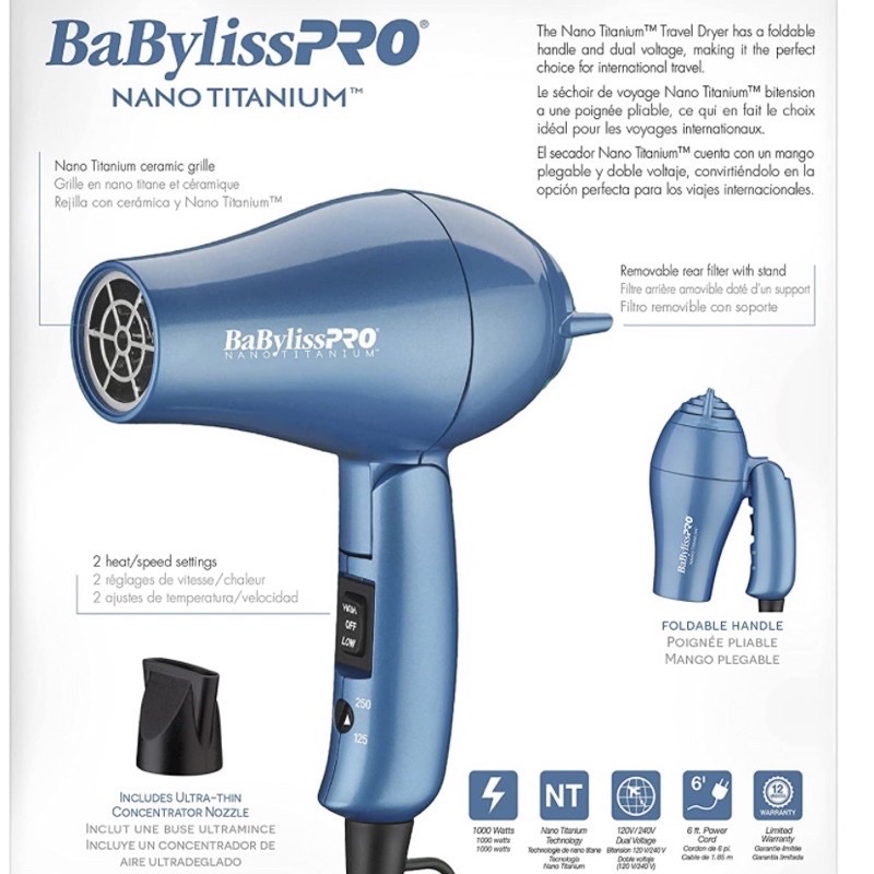 現貨 youtuber 推薦 BaBylissPRO Nano Titanium 旅行用吹風機 Travel Dryer